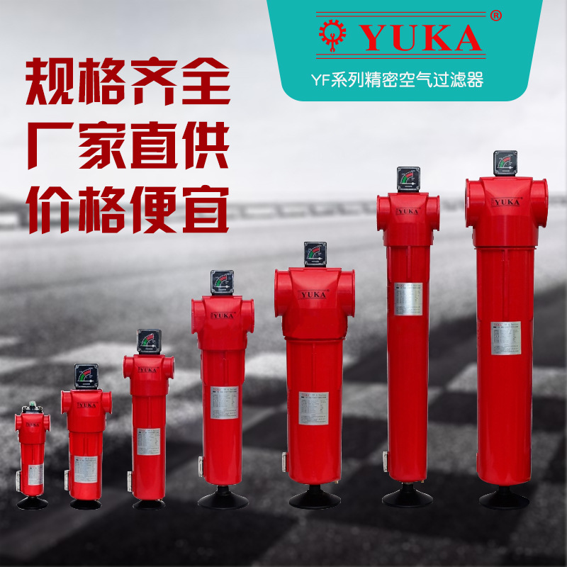 ���ռΉ��s�՚⾫���^(gu��)�V�� YFϵ��PSC��(j��)��Ч�ܵ��^(gu��)�V�� ��̖(h��o)�Rȫ