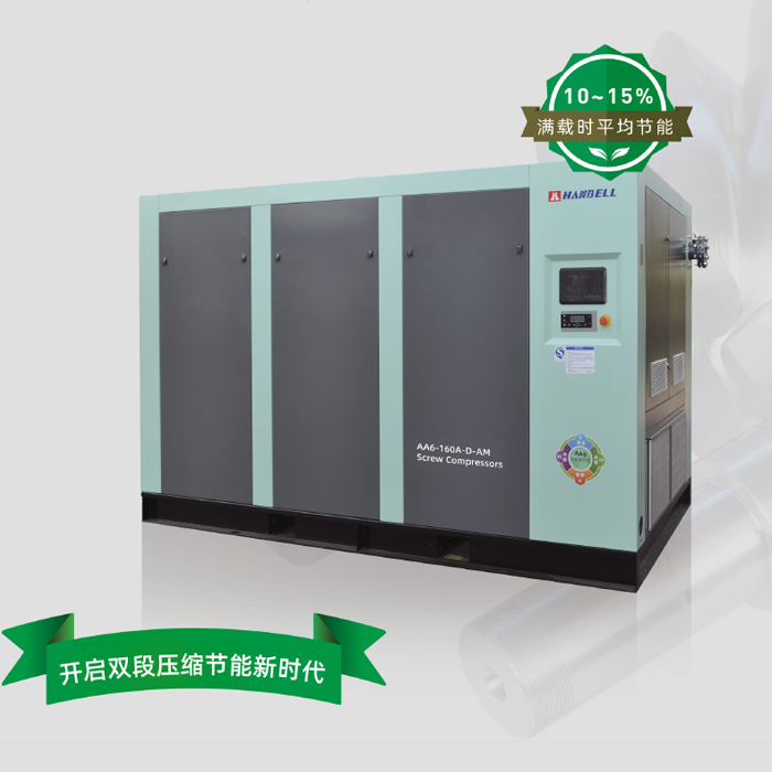 Dϵ���p���ݗUʽ�՚≺�s�C(j��)